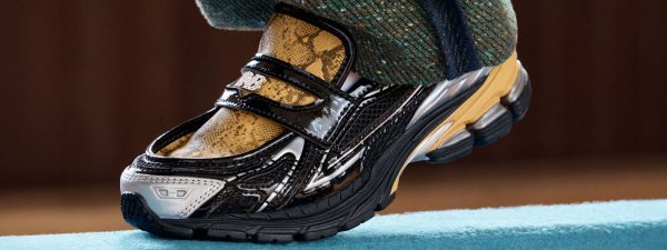 Ganni x New Balance tenisice