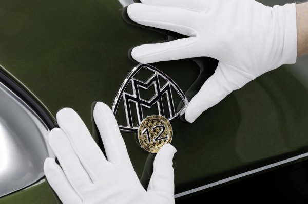 Mercedes-Maybach V12 Edition
