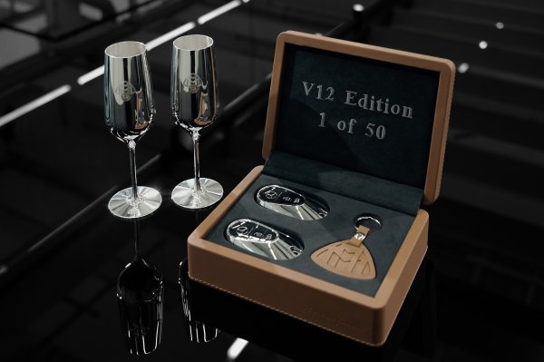 Mercedes-Maybach V12 Edition