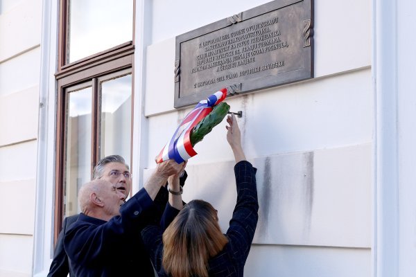 Obilježena 34. obljetnica raketiranja Banskih dvora