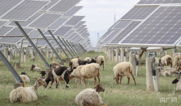 Talatan Solar Park