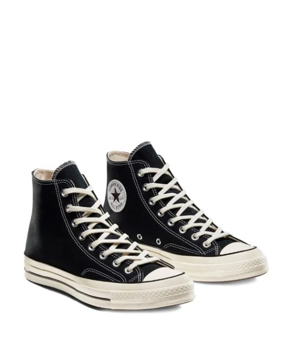 Converse tenisice