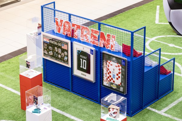 Pop-up muzej hrvatskog nogometa