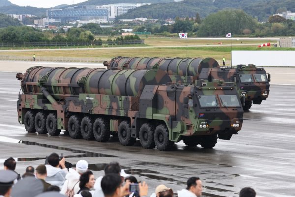 Balistička raketa Hyunmoo-5