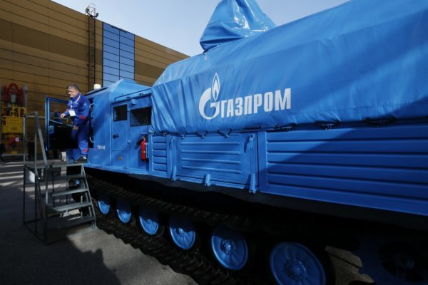 Gazprom, ilustracija