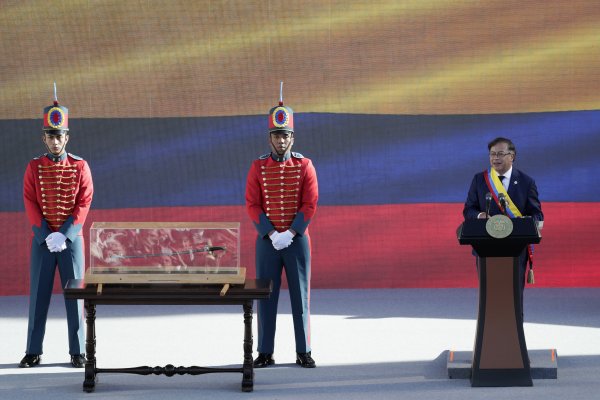 Inauguracija Gustava Petra