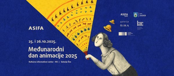 Autorica ovogodišnjeg vizuala je redateljica i ilustratorica Lucija Mrzljak, jedna od najistaknutijih predstavnica suvremene hrvatske animacije