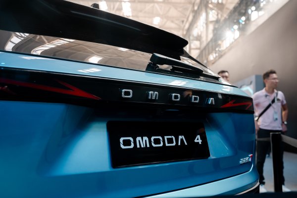 Omoda 4 - svjetska premijera