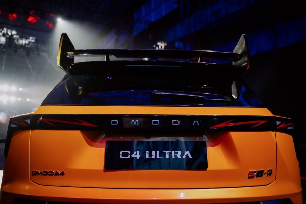 Omoda 4 Ultra - svjetska premijera