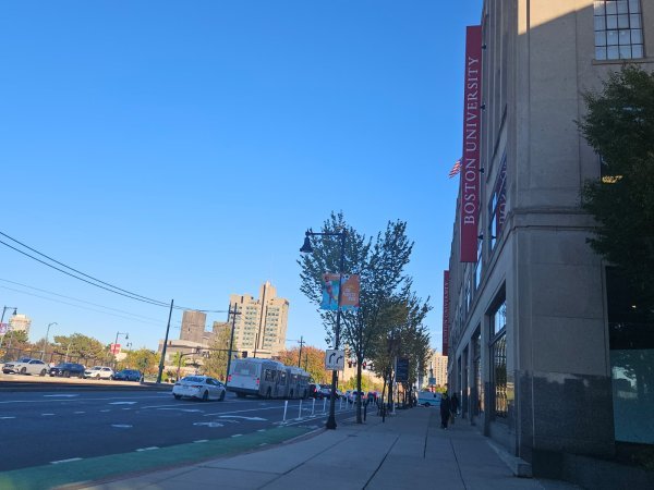 Zgrada Sveučilišta u Bostonu