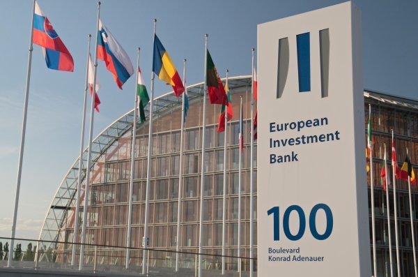EIB će uskoro dobiti potpredsjednika iz Hrvatske: Zna se koliko će zarađivati
