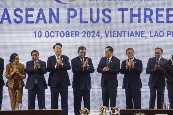 Sastanak na vrhu organizacije ASEAN
