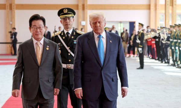 Lee Jae-myung i Donald Trump