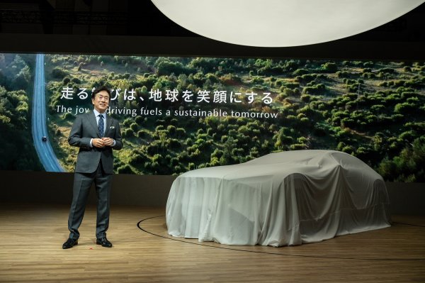 Mazda Vision X-Coupe