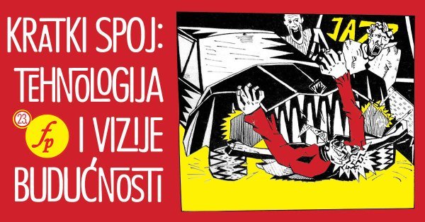 Najvažniji je intermedijalni pristup: kombinacija prvih (i drugih) radova, izvedbi i diskurzivnih programa