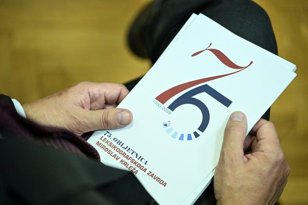 Leksikografski zavod Miroslav Krleža obilježava 75 godina postojanja