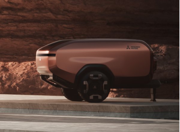 Mitsubishi Motors Elevance Concept