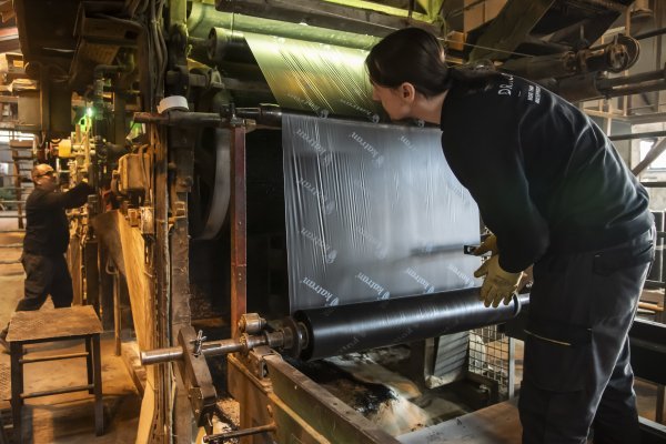 U pogonu na Radničkoj cesti proizvodi se bitumenska hidroizolacija