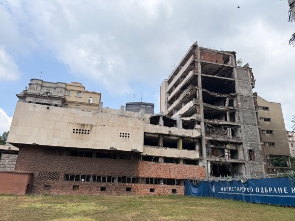 Generalštab Beograd