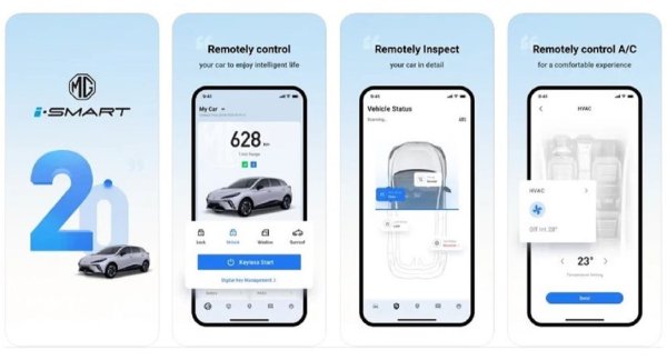 MG EHS PHEV Luxury - iSMART