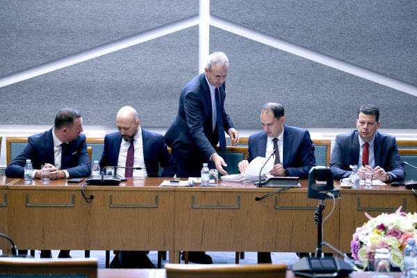 Ispitivanja kandidata za suce Ustavnog suda