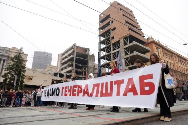 Prosvjed ispred zgrade 'Generalštaba'