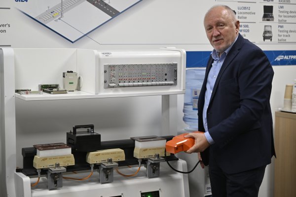 Viduka s nekim od uređaja  ALTPRO-a