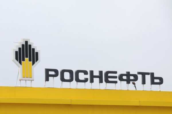 Rosneft