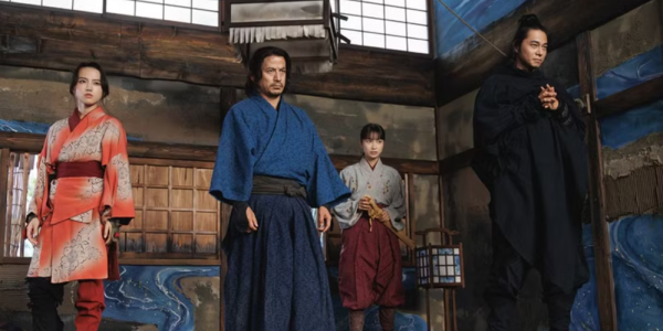 Last Samurai Standing