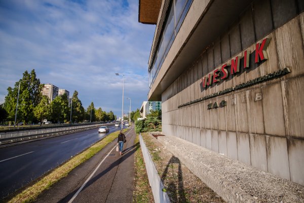 Vjesnikov neboder prije velikog požara