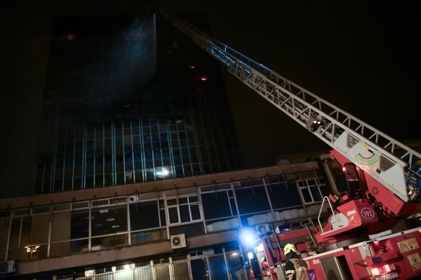 Zagreb: Požar u Vjesnikovom neboderu