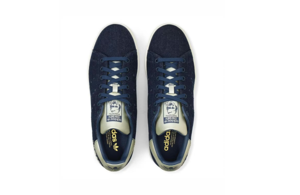 adidas Stan Smith