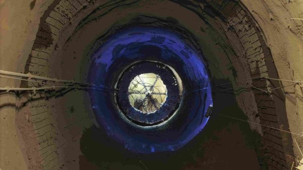 Megabrana Rogun, Tadžikistan