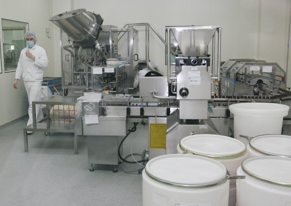 Farmaceutska tvrtka Belupo, proizvodni pogon