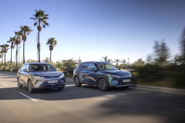 BYD ATTO 2 DM-i i ATTO 2 Comfort