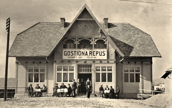 Gostiona na Savskoj cesti u Zagrebu prije Drugog svjetskog rata