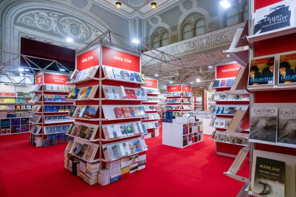 Pula: Otvorenje 31. Sa(n)jam knjige