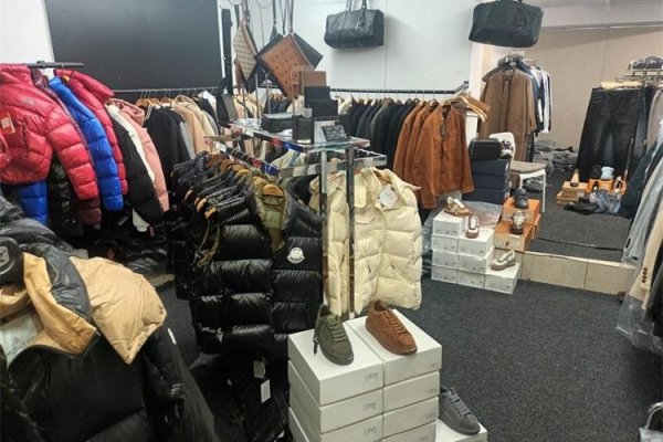 Carinici u podrumu u Zagrebu otkrili ilegalni butik