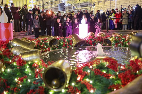 Otvaranje Adventa u Zagrebu