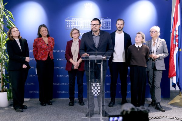 Možemo se također oglasio o ovom zakonu