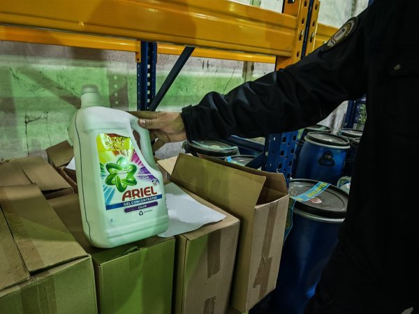 ...kao i ovaj deterdžent