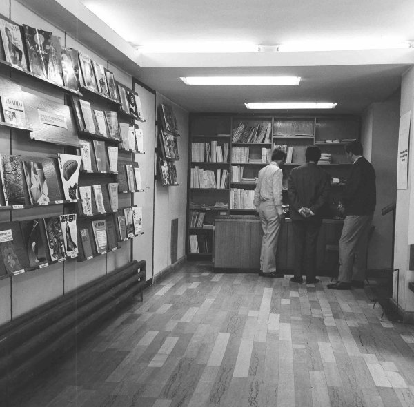 Citaonica Centra za kulturu i informacije, 1969 _ foto Branimir Bakovic