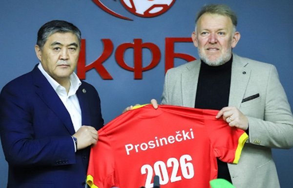 Prosinečki ima novi posao! Ponovno je izbornik