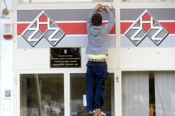 HZZ bilježi manje nezaposlenih nego lani