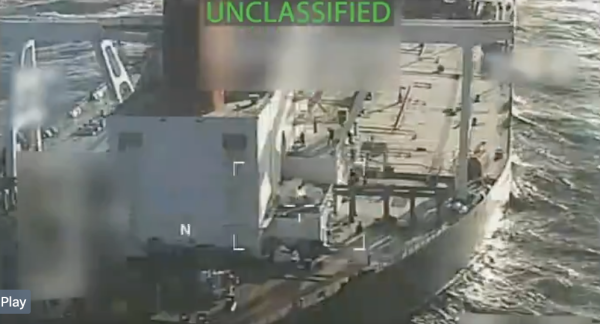 Američki specijalci upali na još jedan brod kod Venezuele