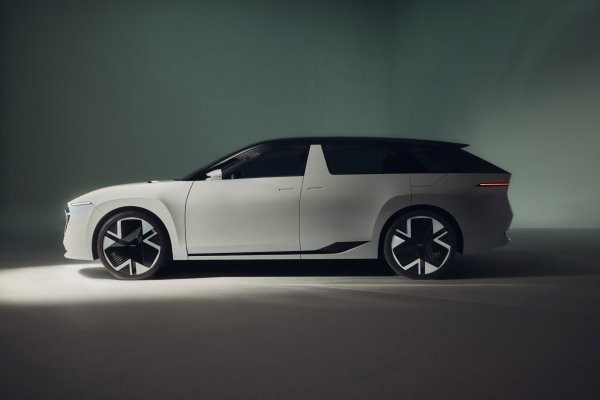 Škoda Vision O koncept