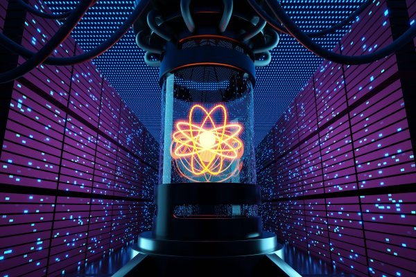 Kvantno računalstvo - ilustracija