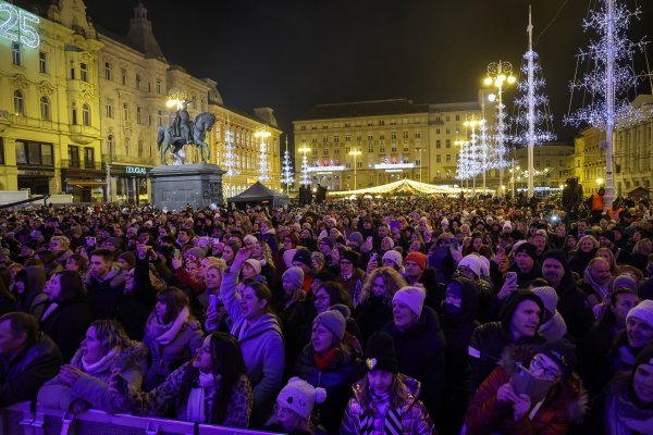 Zaklada organizira božićni koncert 17. prosinca na Trgu bana Jelačića