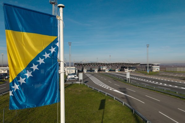 Granični prijelaz Gradiška