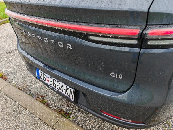 Leapmotor C10 REEV 215 KS Design